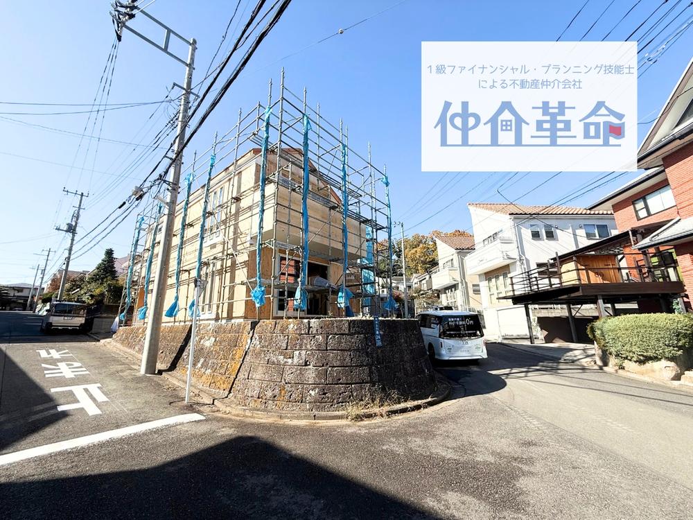 神奈川県川崎市麻生区片平