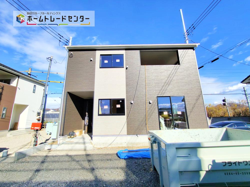 群馬県桐生市相生町