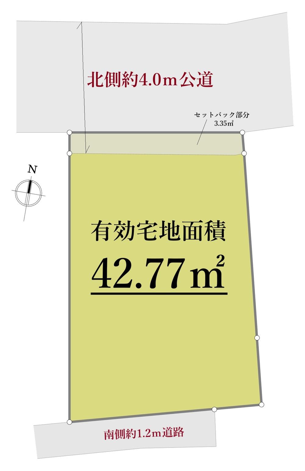 東京都板橋区板橋