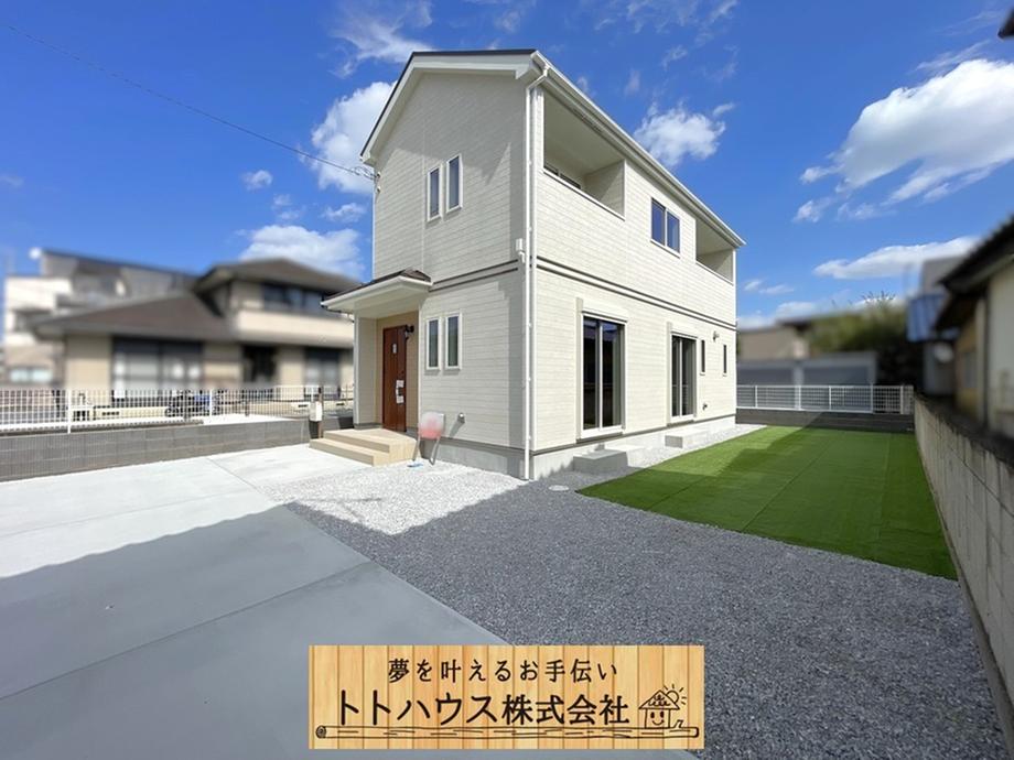 群馬県前橋市石倉町