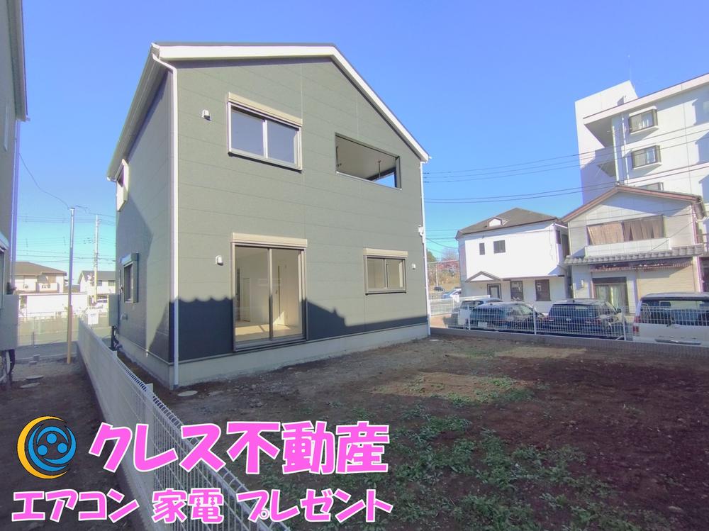 栃木県佐野市伊賀町