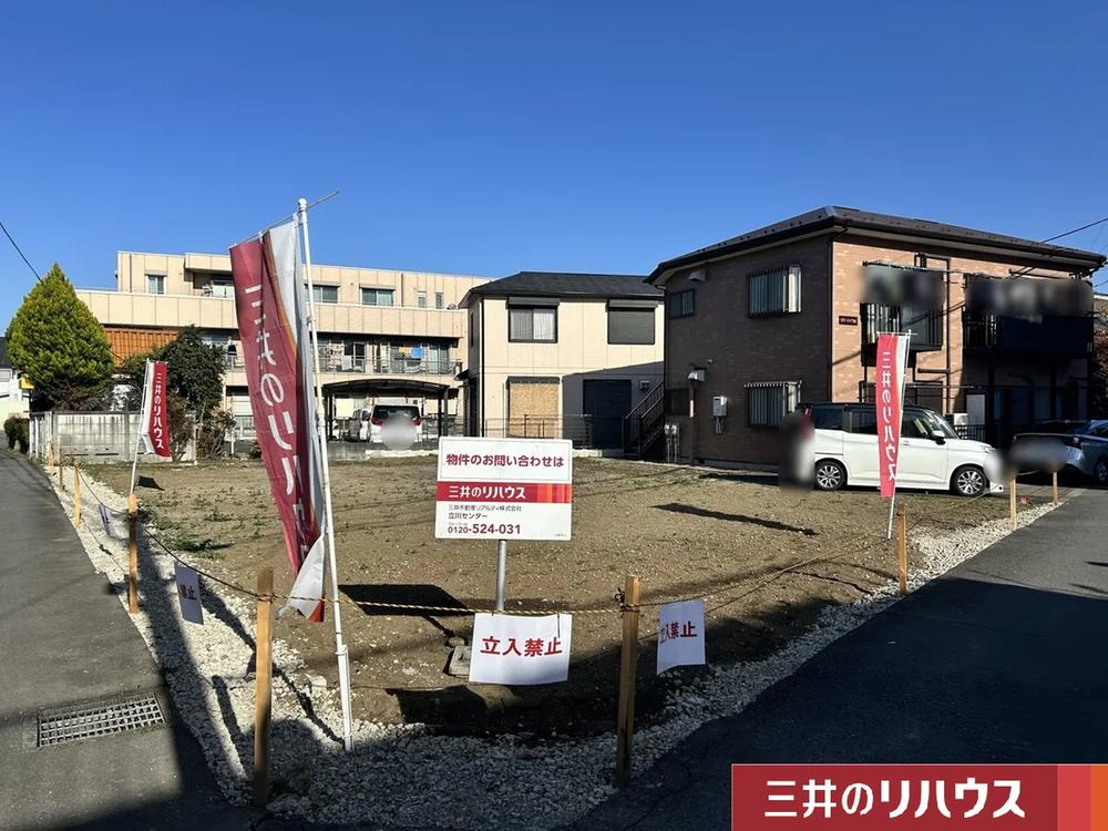 東京都立川市柴崎町