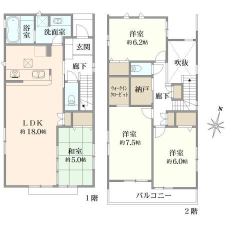 東京都東久留米市中央町