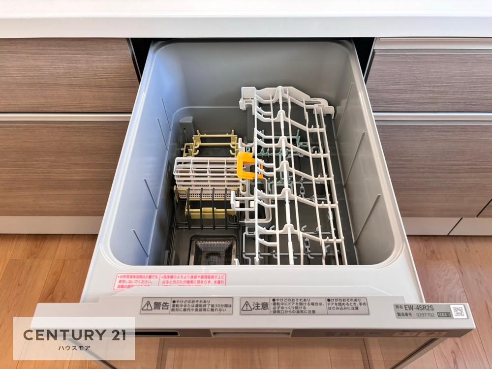 千葉県柏市根戸