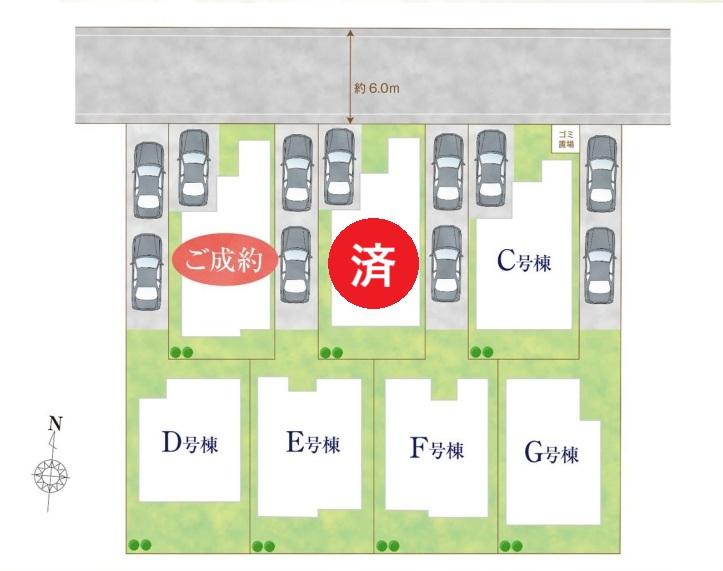埼玉県川口市南鳩ヶ谷
