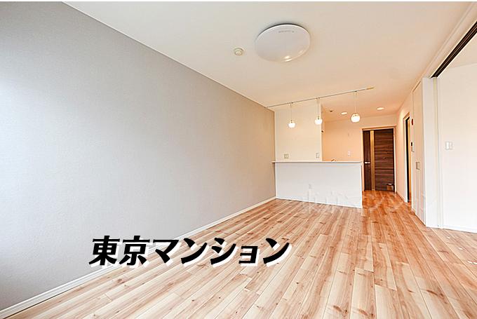 東陽町コーポラス