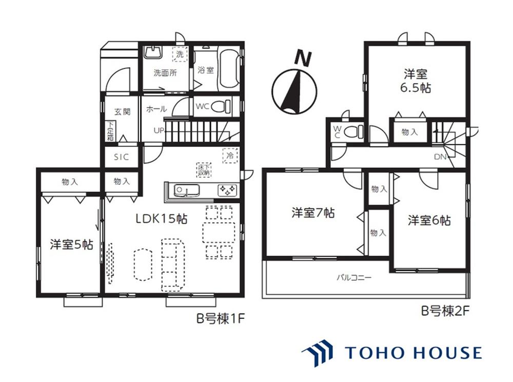 埼玉県さいたま市桜区道場