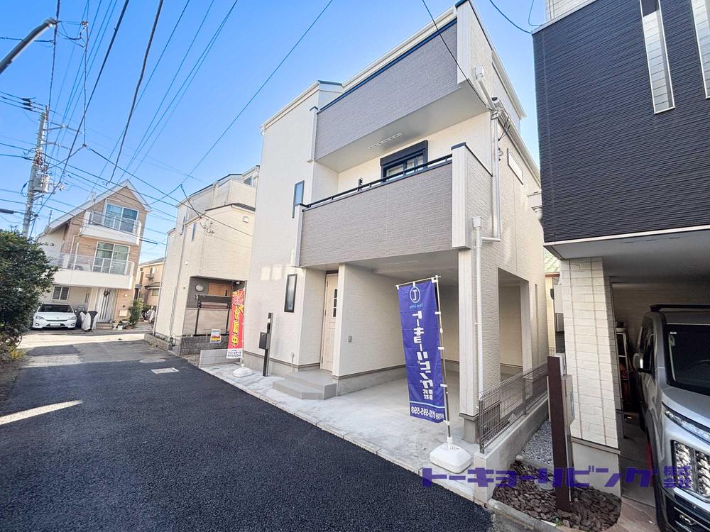 東京都府中市白糸台