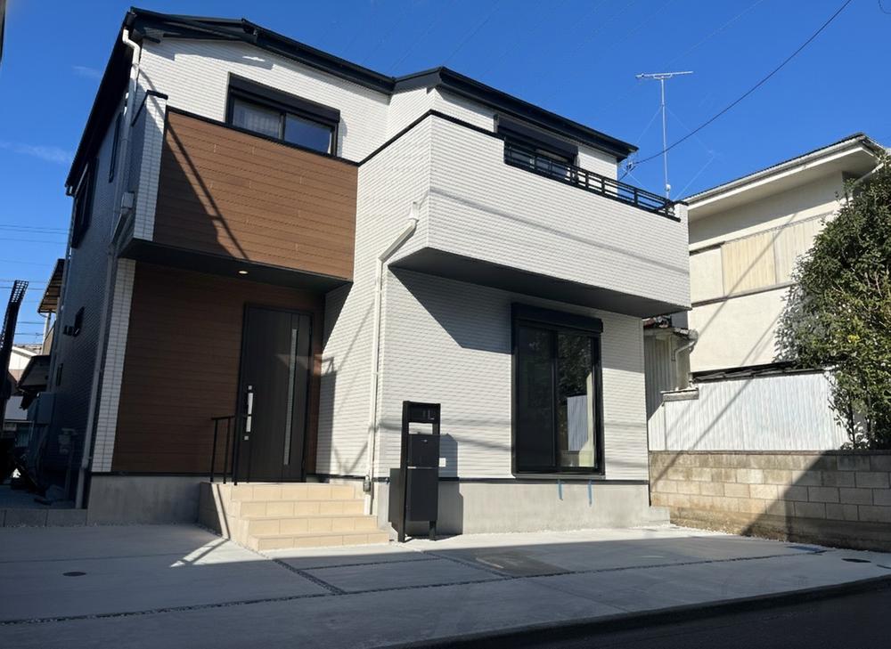 神奈川県相模原市中央区清新