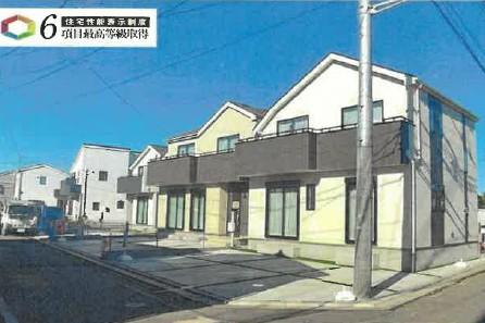 埼玉県所沢市上新井