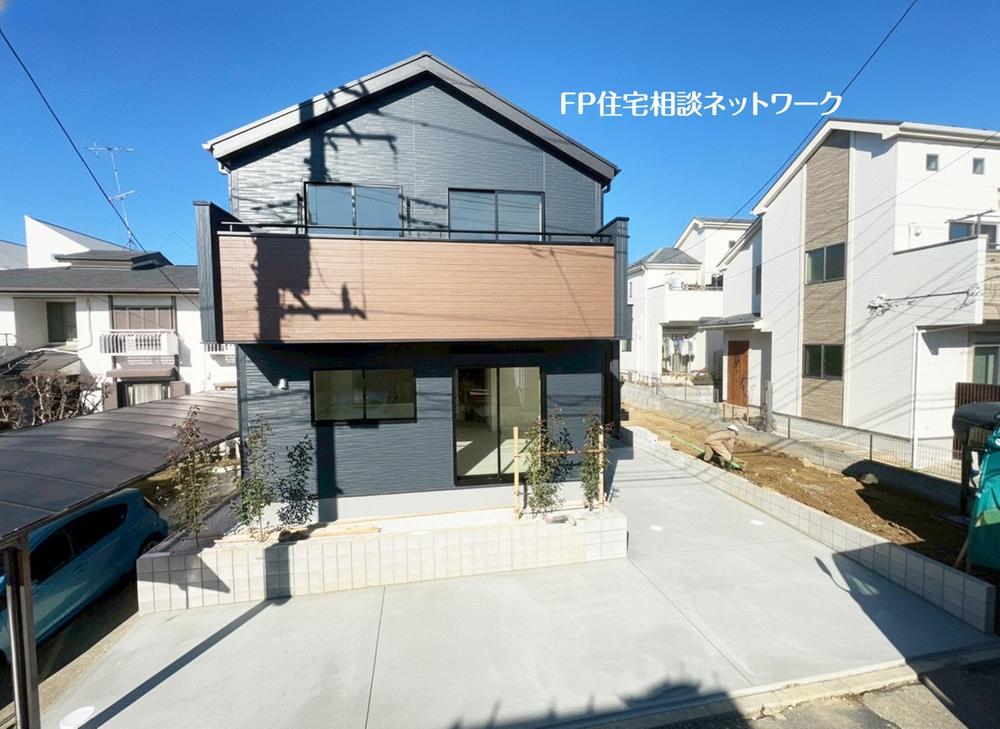 神奈川県横浜市青葉区鴨志田町