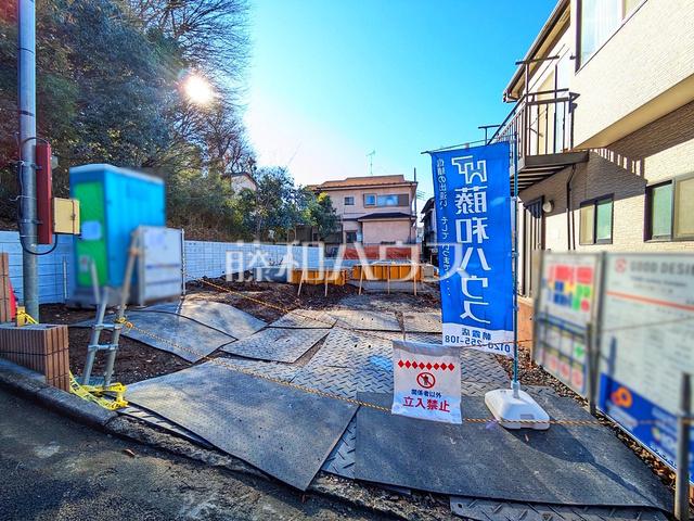 東京都板橋区成増