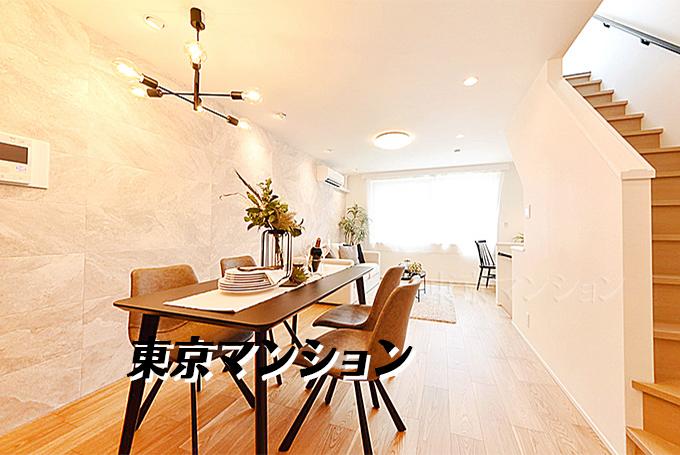 セボングランディール柿の木坂