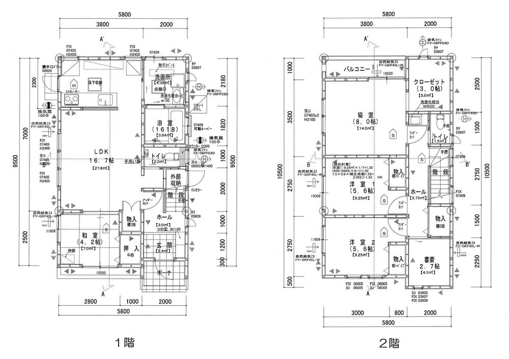 石川県野々市市若松町