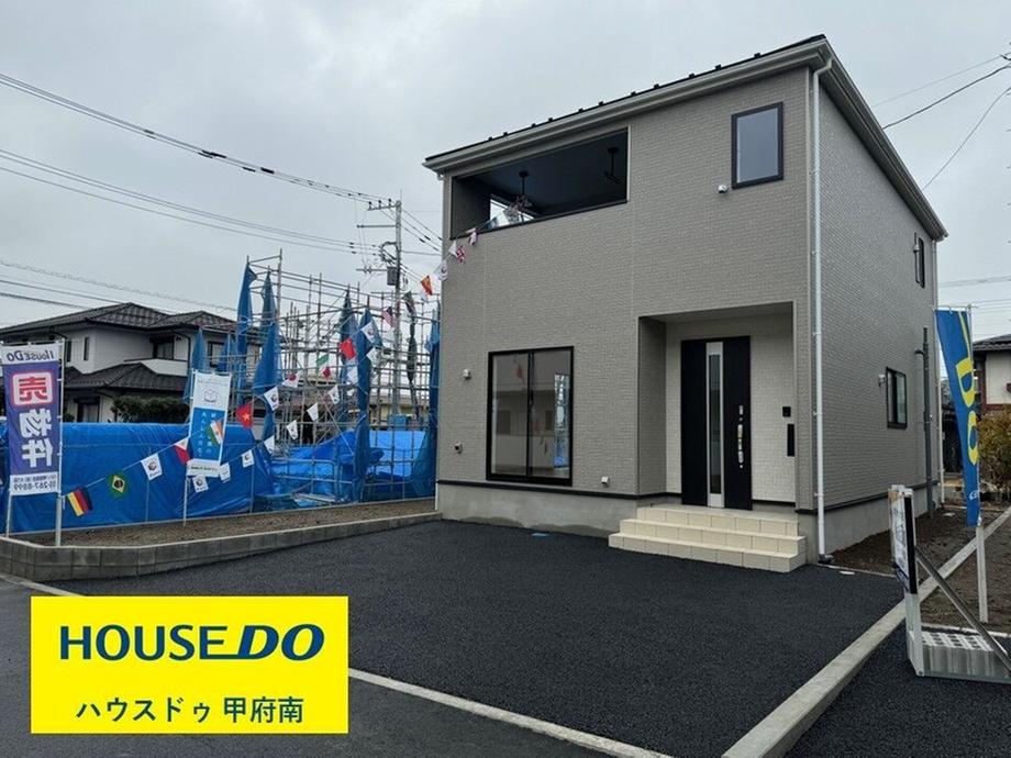 山梨県甲斐市西八幡