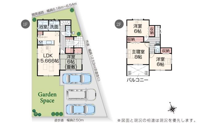 新潟県新発田市富塚町