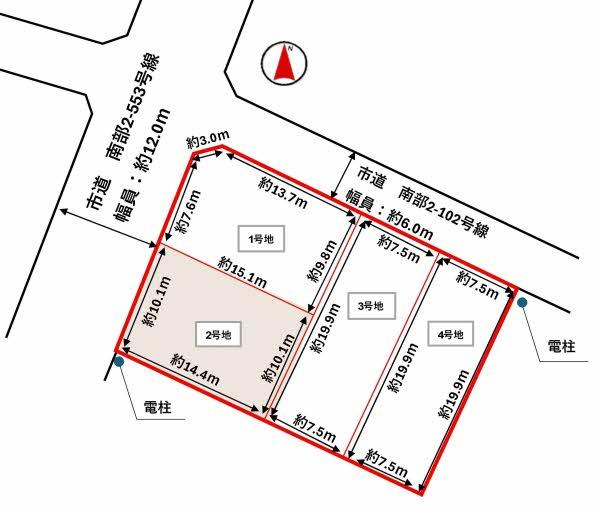 福井県福井市木田