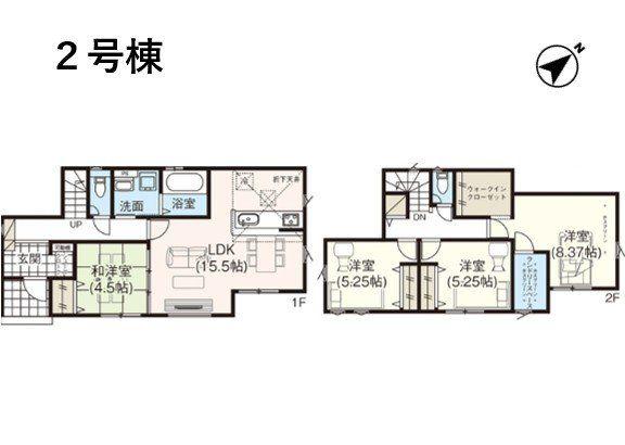 新潟県新発田市御幸町