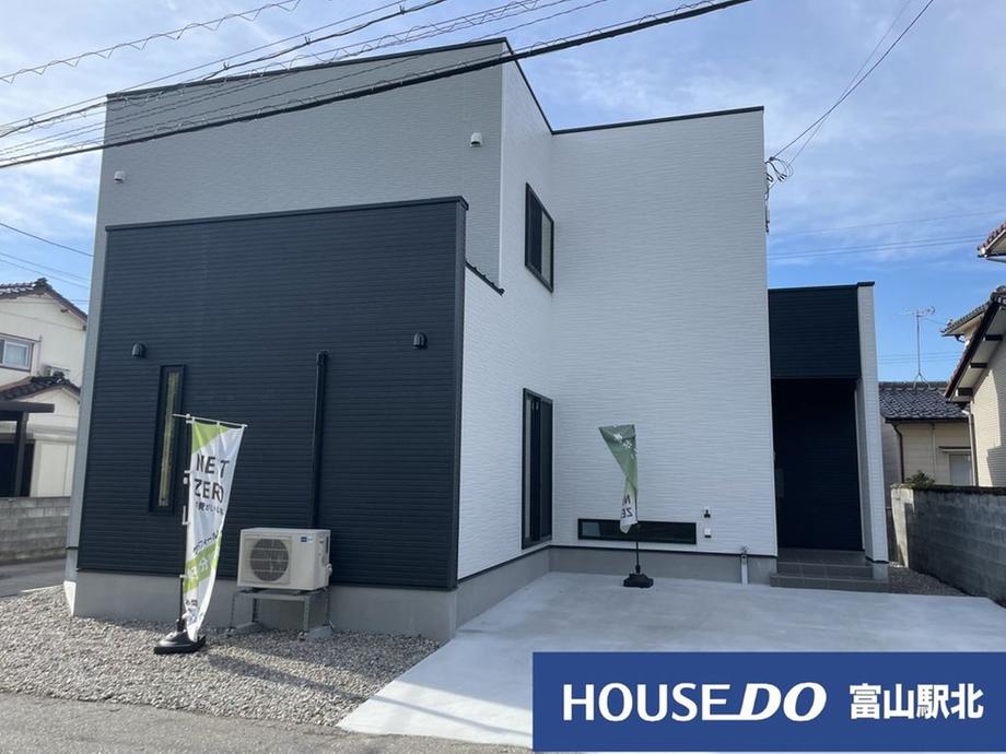 富山県富山市本郷町