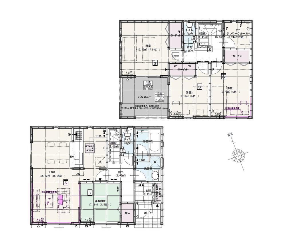 新潟県新潟市東区藤見町