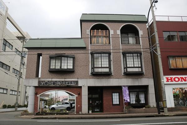 福井県福井市大宮