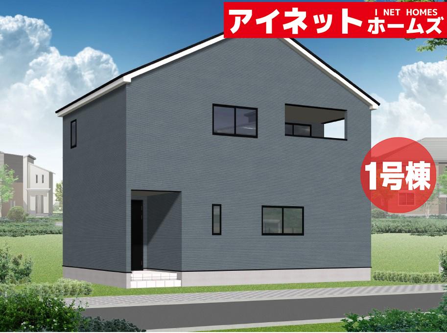 富山県中新川郡立山町前沢新町