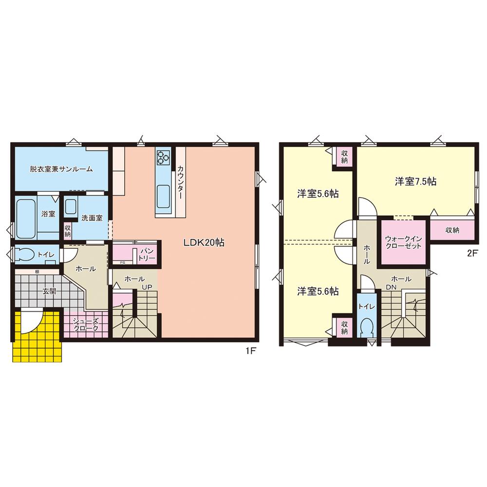 石川県白山市陽羽里