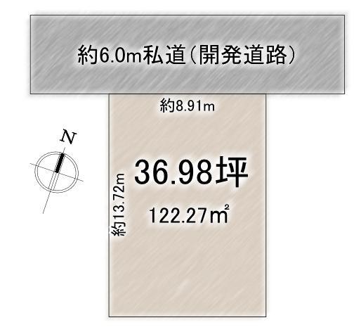 新潟県新潟市中央区網川原