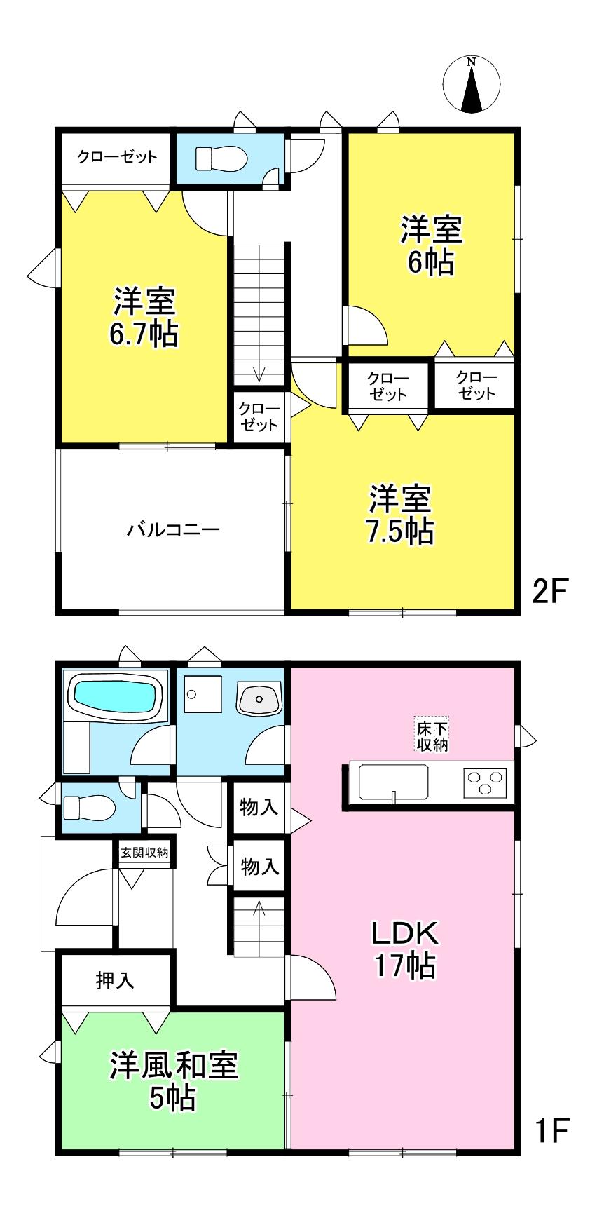 長野県松本市横田