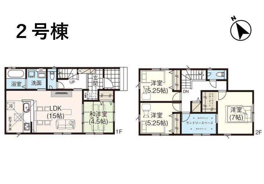 新潟県新潟市西蒲区巻