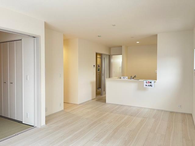 長野県長野市大字稲葉