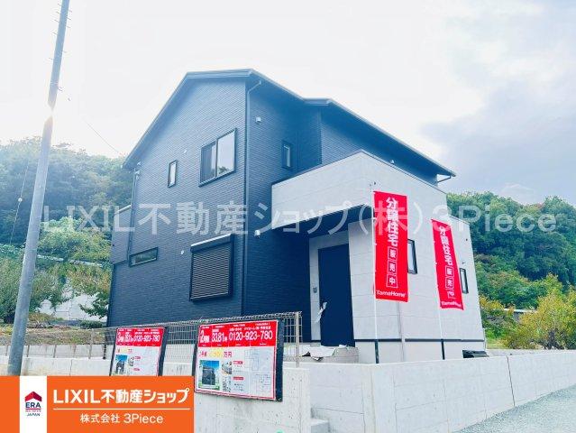 山梨県南アルプス市山寺