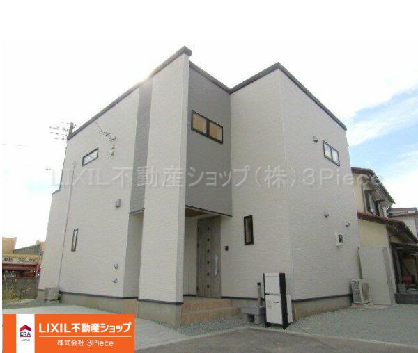 山梨県甲府市富士見