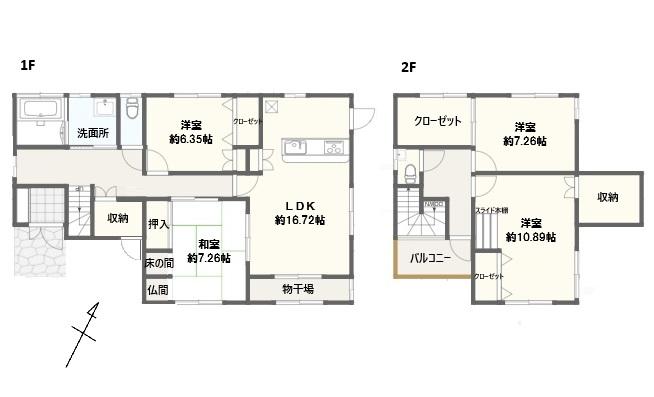 新潟県村上市下助渕