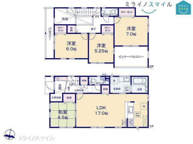 愛知県愛知郡東郷町大字和合