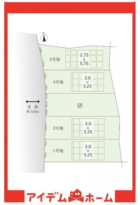 愛知県東海市加木屋町