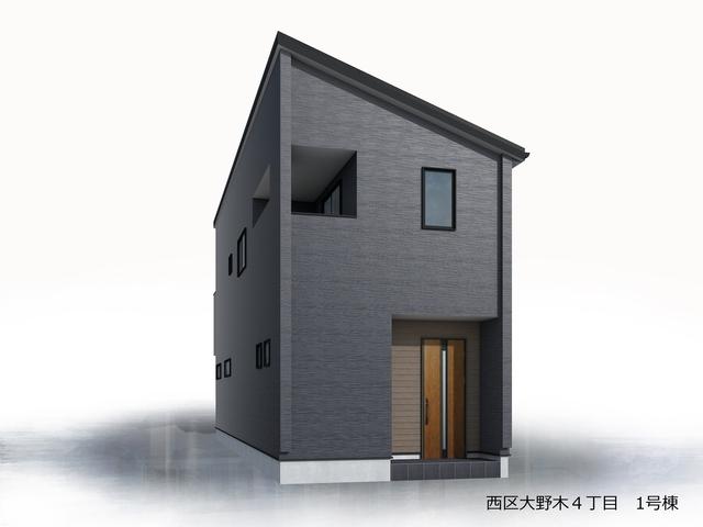 愛知県名古屋市西区大野木