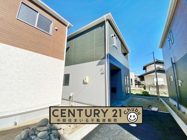 愛知県東海市名和町