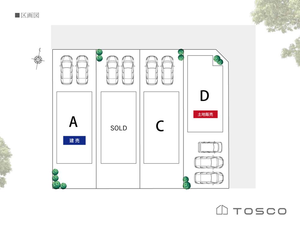 岐阜県岐阜市白菊町