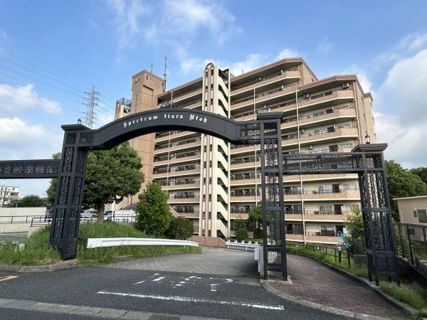 スペクトルティアラ宇頭