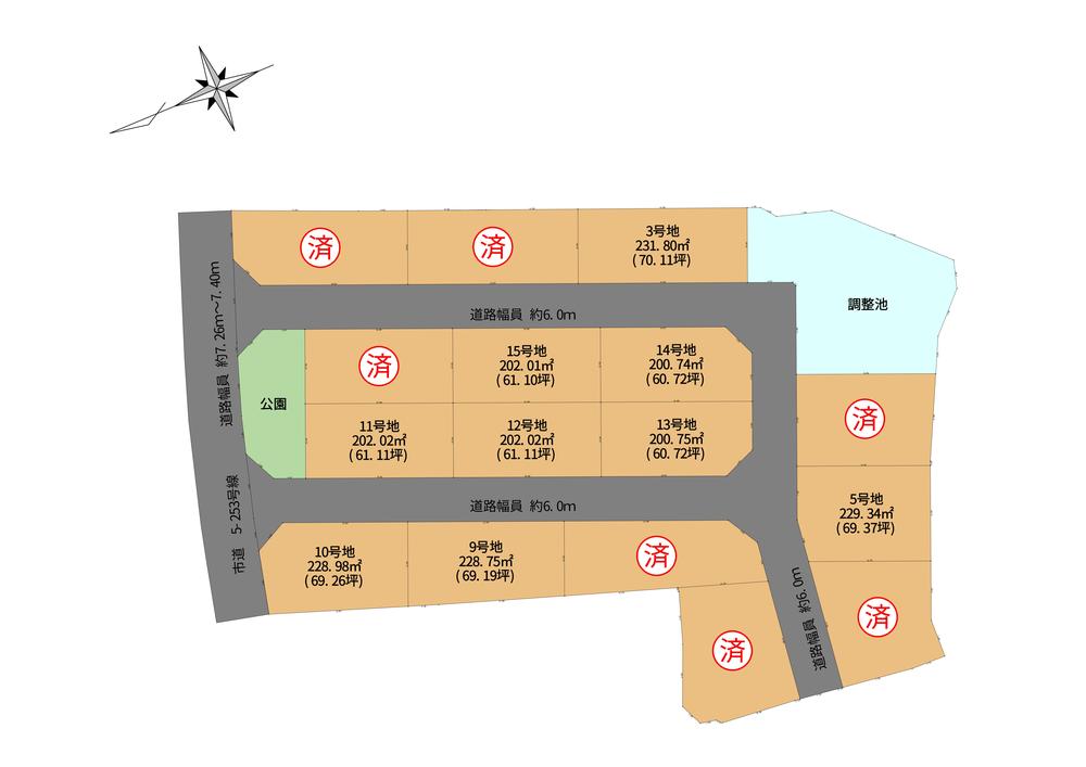 岐阜県関市東新町