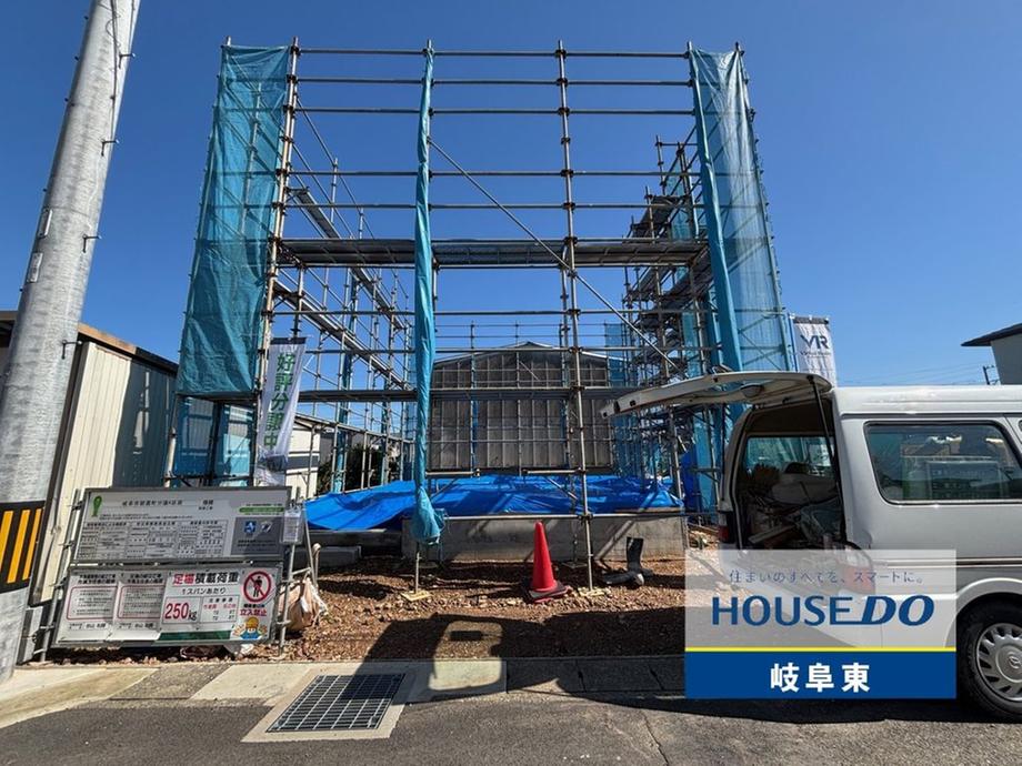 岐阜県岐阜市朝霧町