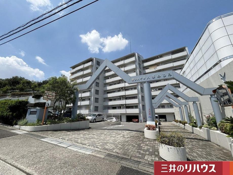 サンハイツ八事ふじみ　Ｂ棟