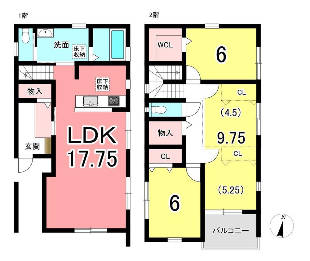 愛知県豊明市栄町
