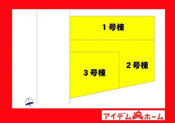 愛知県碧南市善明町