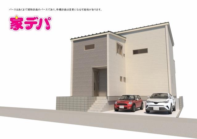 愛知県岡崎市井田町