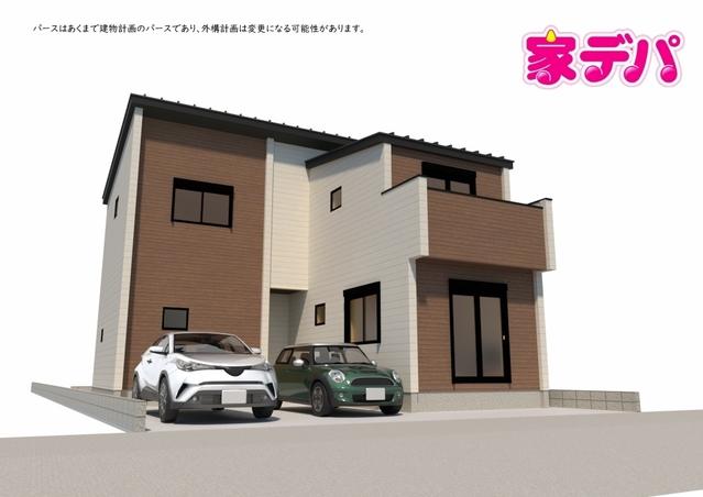 愛知県岡崎市井田町