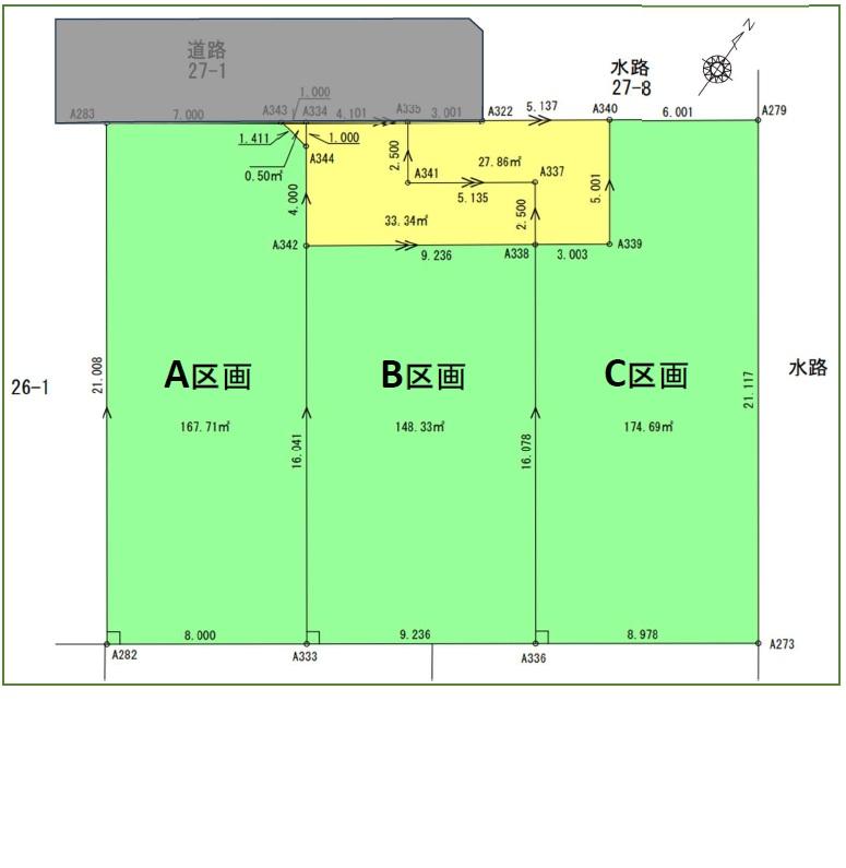 愛知県岡崎市中島町
