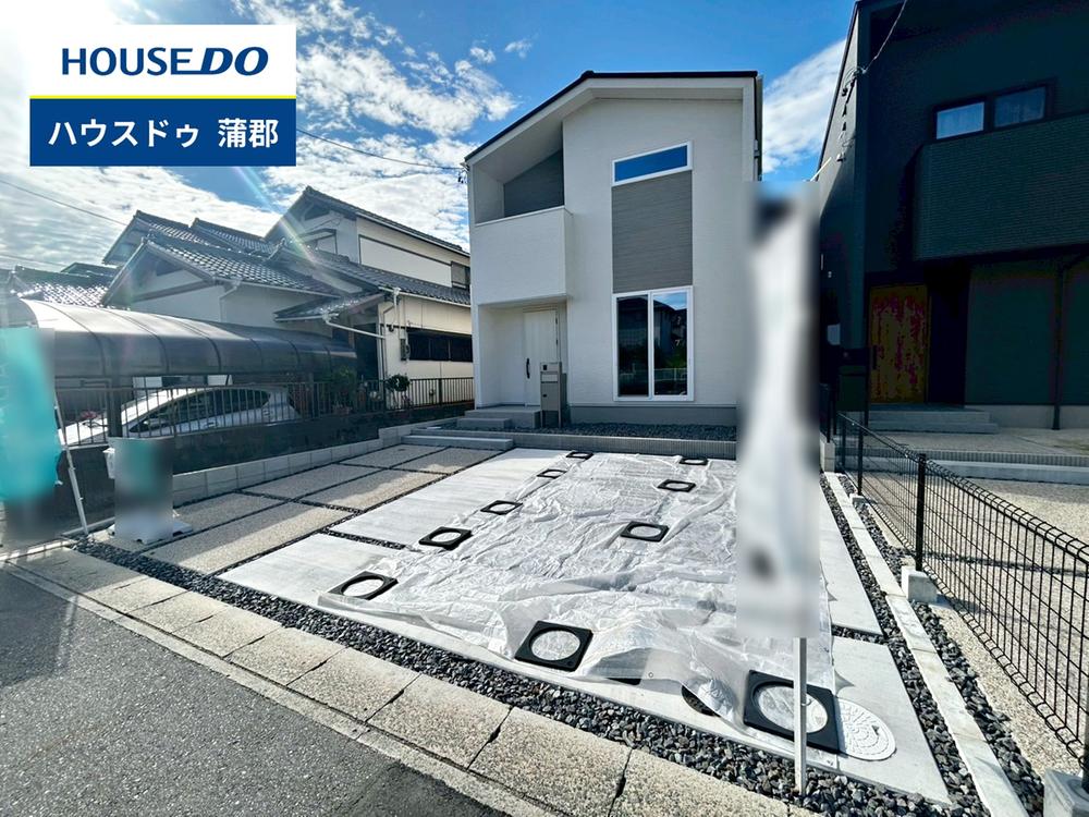 愛知県額田郡幸田町大字菱池