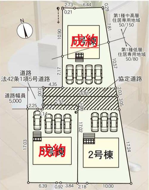 静岡県富士市今泉